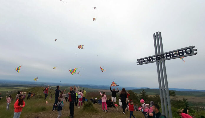Фестивал на хвърчилата