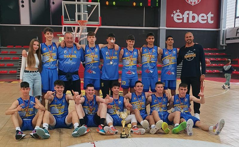 Юношите до 16 годишна възраст на баскетболния клуб на Ямбол завоюваха