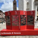 Биенале във Венеция