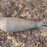 Бомба, боеприпас