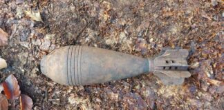 Бомба, боеприпас