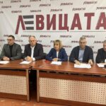 Брифинг на "Левицата!"