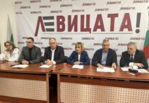 Брифинг на "Левицата!"