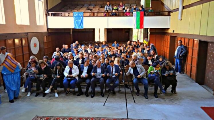 Народно читалище "Божур"