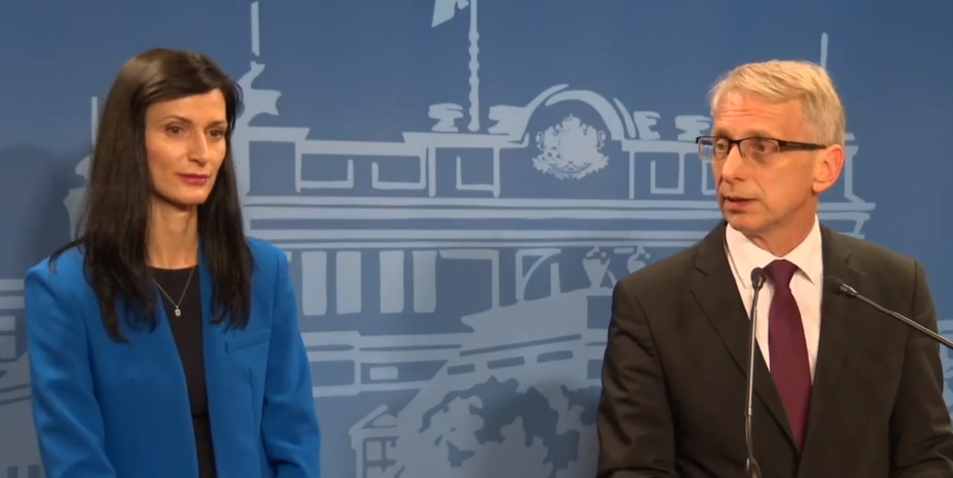 Днес точка от дневния ред на работата на кабинета Денков Габриел