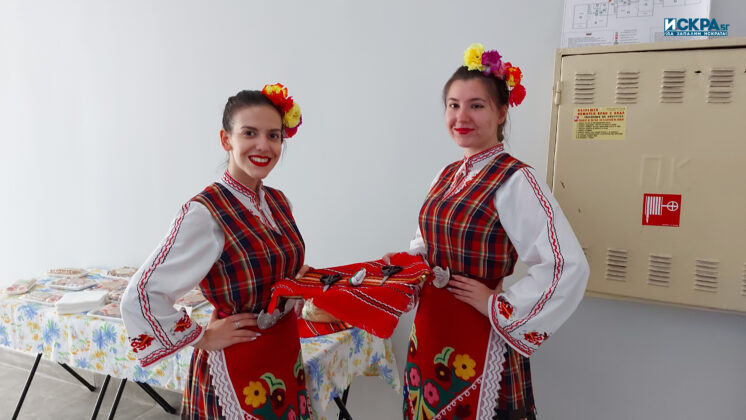 Обучителен център с украински деца