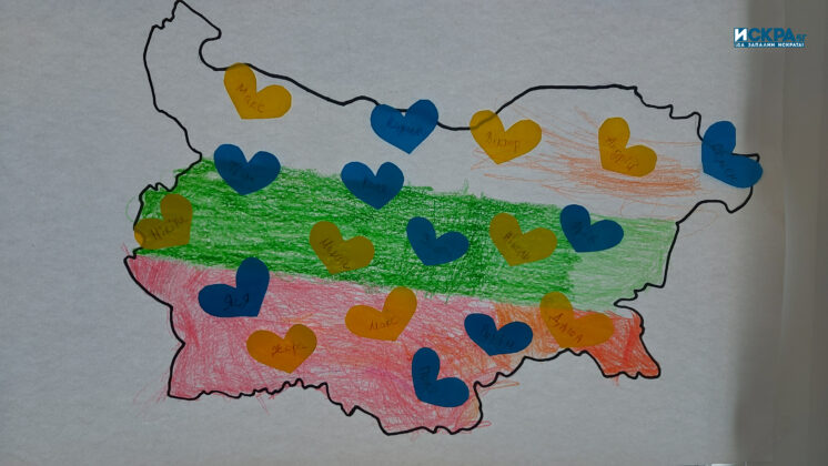 Обучителен център с украински деца