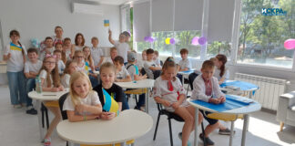 Обучителен център с украински деца