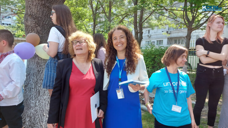 Обучителен център с украински деца