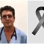 Д-р Константин Стоянов