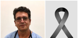 Д-р Константин Стоянов