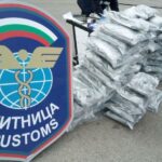 Наркотици, марихуана