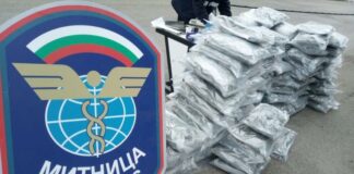 Наркотици, марихуана