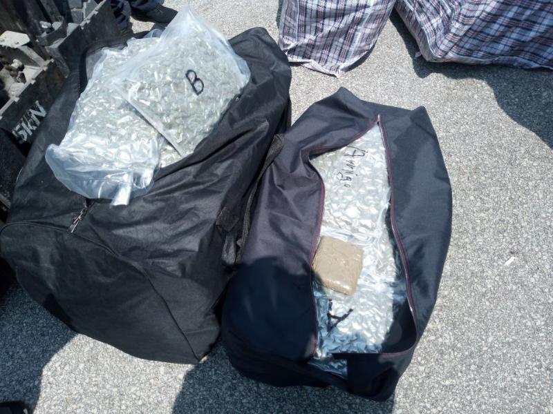 Дрога, наркотици