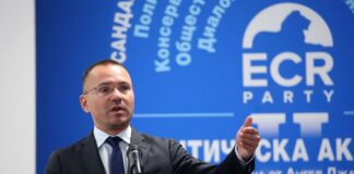 Ангел Джамбазки