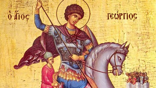 Икона на Св. Георги