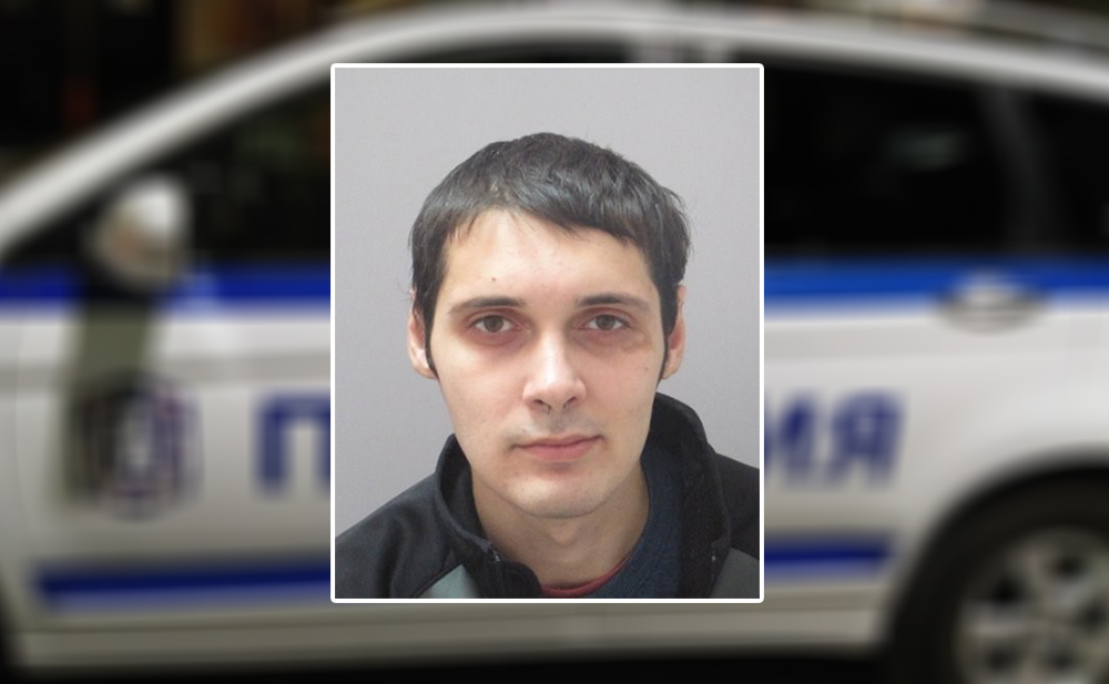 Полицията в София издирва 29 годишния Илия Панайотов Георгиев По данни