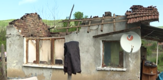 Изгоряла къща