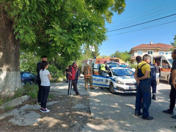 Катастрофа