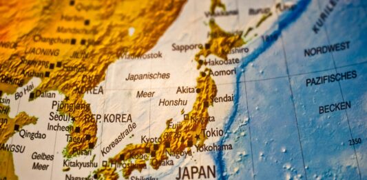 Карта - Япония.