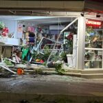 Катастрофа