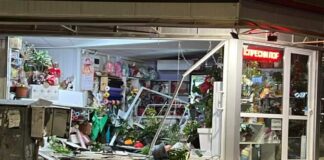 Катастрофа