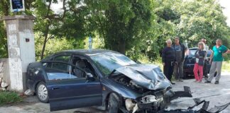 Катастрофа