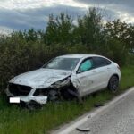 Катастрофа