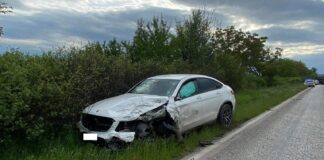 Катастрофа