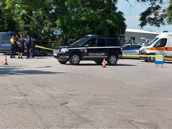 Катастрофа