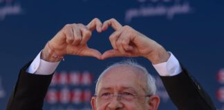 Кемал Кълъчдароглу