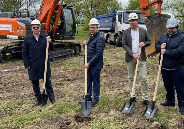 Първа копка на проекта