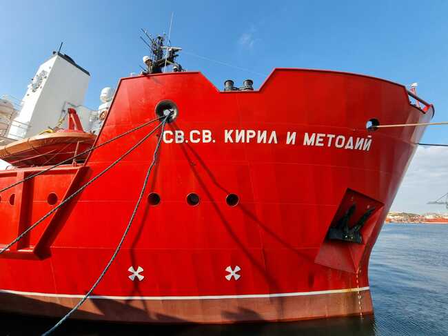 Кораб "Св. св. Кирил и Методий"
