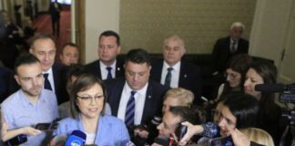 Корнелия Нинова