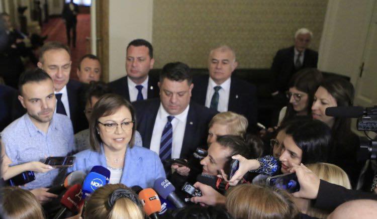 Осъждаме действията на властите на Република Северна Македония РСМ като