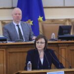 Корнелия Нинова