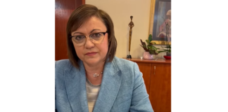 Лидер на БСП Корнелия Нинова