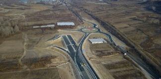 Пътен възел "Кресна"