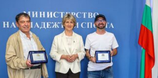 Весела Лечева