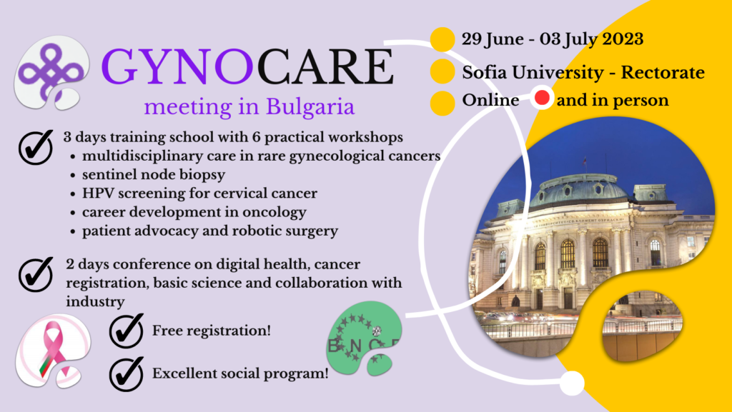 Българско дружество за борба с рака на гърдата БДРГ и