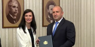 Мария Габриел и Румен Радев