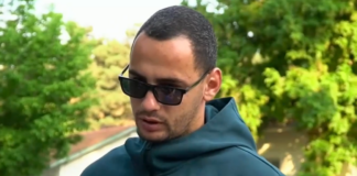 Мартин Симеонов