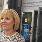 Мая Манолова