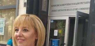 Мая Манолова