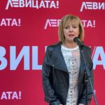 Мая Манолова