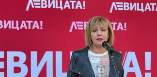 Мая Манолова