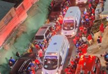 Медицински екипи