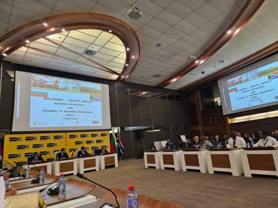 Меморандум