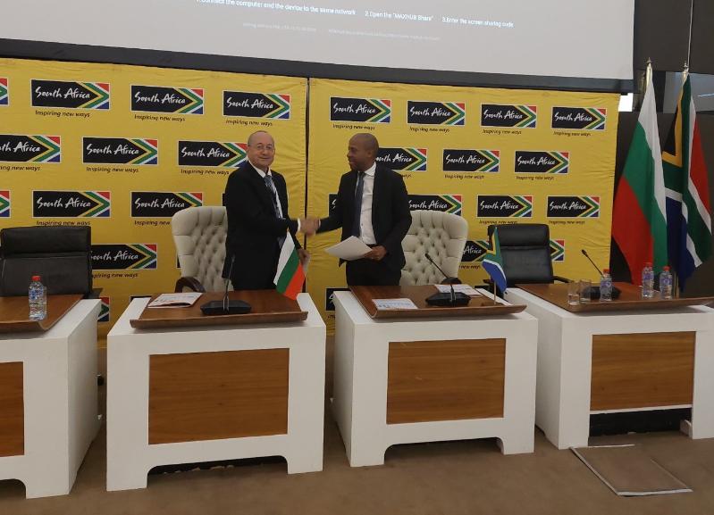 По време на бизнес форум проведен в Претория днес председателят