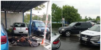 Арест на мигранти